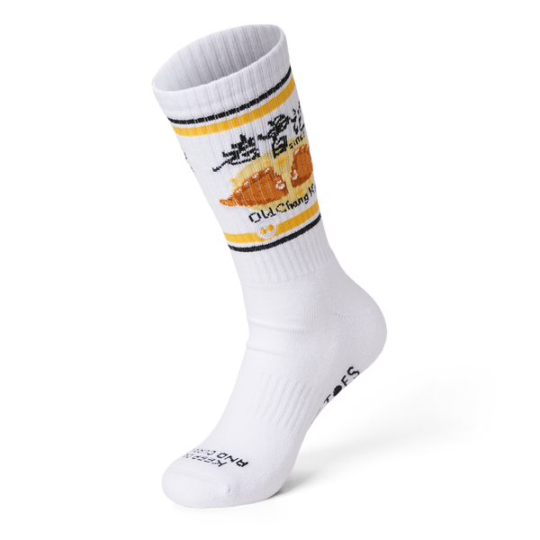 Curry On Athletic Sock